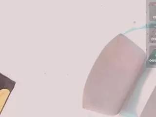 Offline kataleyabigcock on CamSoda