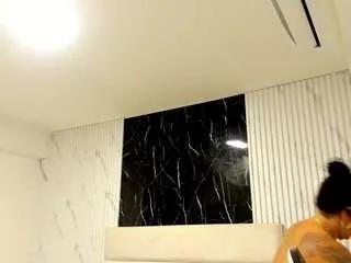 kateortega — Fuck machine  ON  + lush in my fat pussy  [Multi Goal]