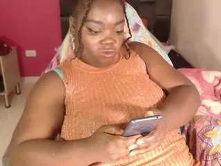 Offline katerinstar on CamSoda