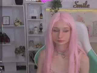 Offline katiakim on CamSoda