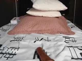 Offline katiehill on CamSoda