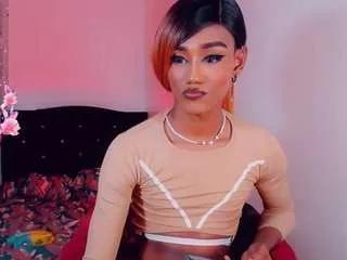 Offline kendall-hornyy on CamSoda