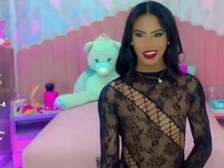 Offline kim-angel on CamSoda