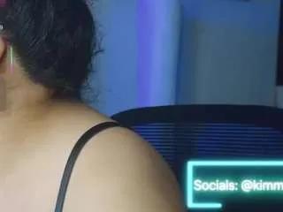 Offline kimmiakiss on CamSoda