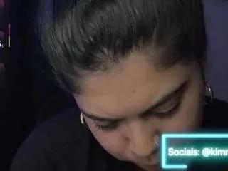 Offline kimmiakiss on CamSoda