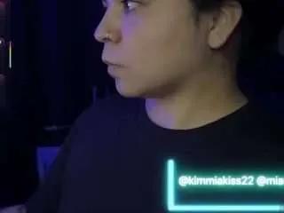 Offline kimmiakiss on CamSoda