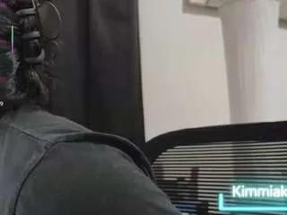 Offline kimmiakiss on CamSoda
