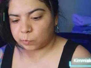 Offline kimmiakiss on CamSoda