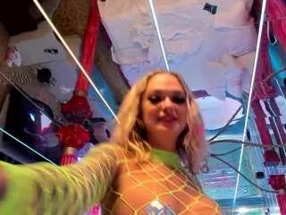 Private koramarina on CamSoda