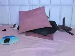 Offline kyana-cream on CamSoda