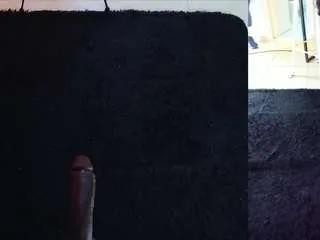 Offline lady-brownn on CamSoda