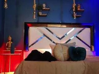 Offline lady-brownn on CamSoda