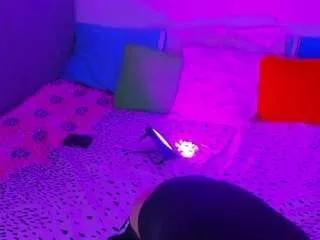 Offline ladyluminary on CamSoda