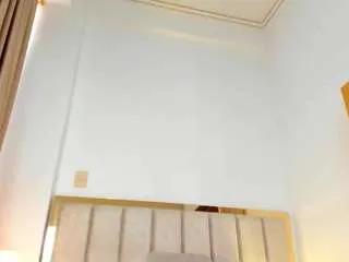 Freechat leaahcarter on CamSoda