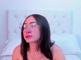 Offline leahcollins on CamSoda