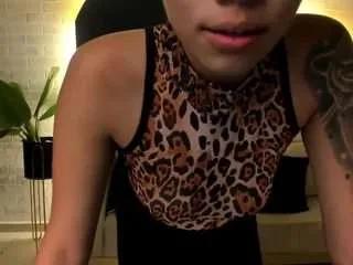 Offline leahnovac on CamSoda