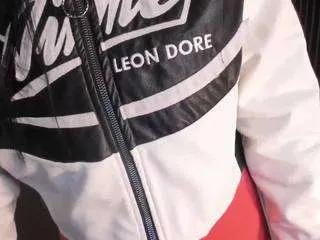 Offline leahnovac on CamSoda