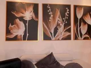 Offline leahnovac on CamSoda