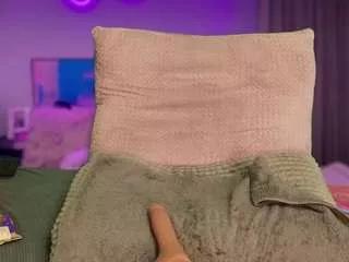 Offline lealoon on CamSoda