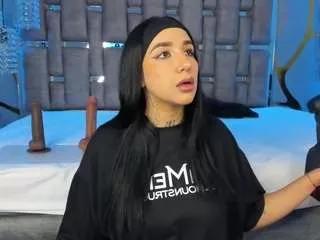 Private leiawong on CamSoda