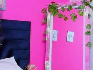 Offline lilaagracee on CamSoda