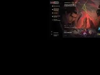 Offline lilapop4 on CamSoda