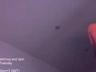 Offline liliankroft on CamSoda