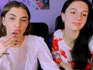 Offline lina-fox12 on CamSoda