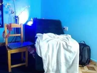 Offline livianax19 on CamSoda