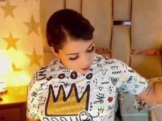 Offline liz-quinny on CamSoda