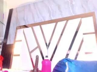 Offline lola-hornei on CamSoda