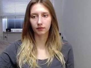 Offline lunaxdelight on CamSoda