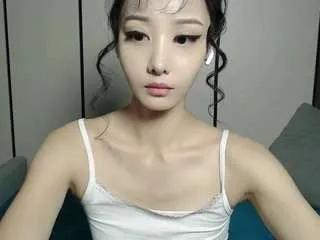 Offline lunytang on CamSoda