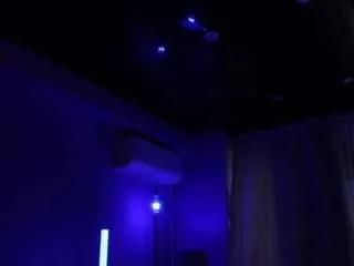 Offline mandypeas on CamSoda