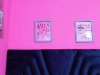 Offline mariahblack on CamSoda