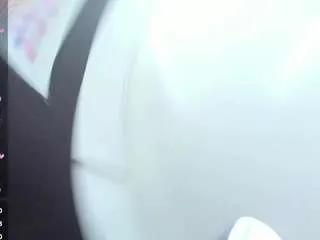 Offline mariansexx on CamSoda