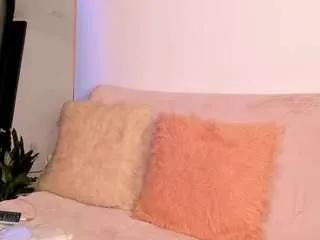 Offline mariham on CamSoda