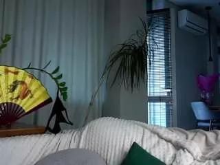 Offline maureenagard on CamSoda