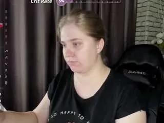 Offline megan-violer on CamSoda