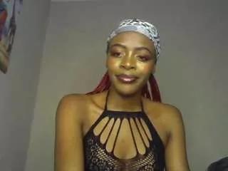 Offline melaninmichie on CamSoda