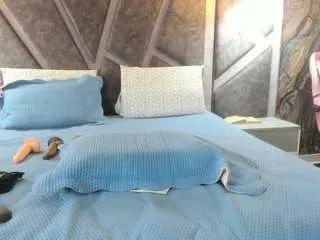 Offline miawilddoll on CamSoda