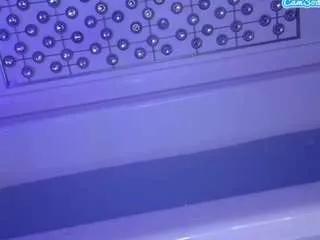 Offline midnightrose11 on CamSoda