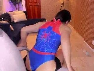 Offline miia-evans on CamSoda