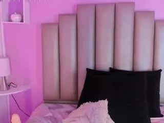 Offline miissmegan on CamSoda