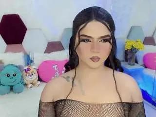 Offline miss-adriana on CamSoda
