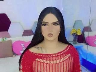 Offline miss-adriana on CamSoda