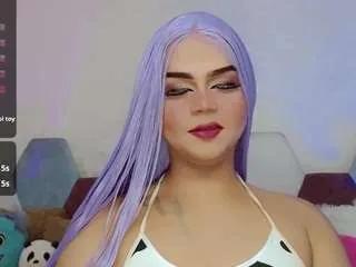 Offline miss-adriana on CamSoda