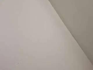 Offline msfatpussy94 on CamSoda