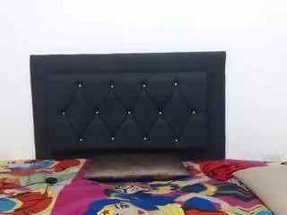 Offline natashatt on CamSoda