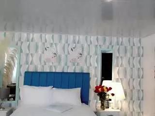 Freechat nathalialoes1 on CamSoda